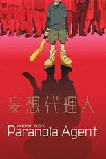 Poster di Paranoia Agent