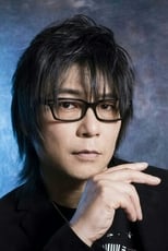 Toshiyuki Morikawa poster movie