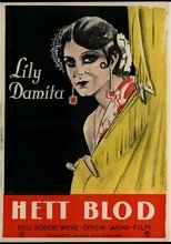 Poster for Die berühmte Frau