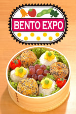 Poster di BENTO EXPO