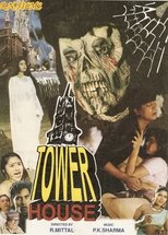 Tower House poster movie