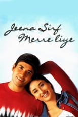 Poster for Jeena Sirf Merre Liye