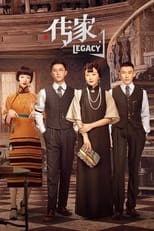 Poster for Legacy Season 1