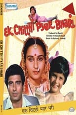 Poster for Ek Chitthi Pyar Bhari