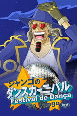 One Piece: Django's Dance Carnival