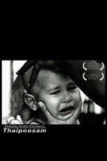 Thaipoosam