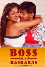 Poster for Boss Engira Baskaran