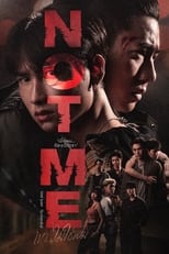 Poster for Not Me