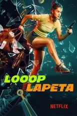 Poster di Looop Lapeta
