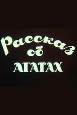 Story of agates