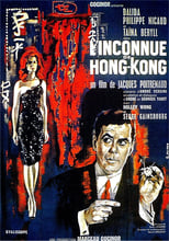 Poster for L'inconnue de Hong Kong