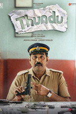 Thundu (2024)