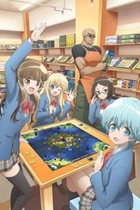 Houkago Saikoro Club Houkago Saikoro Club