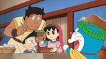 ドラえもん 1x1406 (S01E1406)