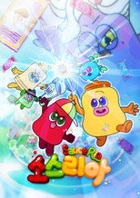 소스리아 poster