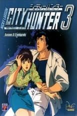 Poster for City Hunter Season 3