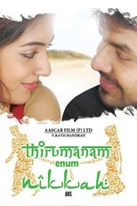 Poster for Thirumanam Enum Nikkah 