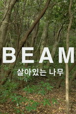 BEAM: GREEN BEING poster