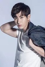 Poster van Cheng Yi