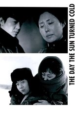 The Day the Sun Turned Cold main poster