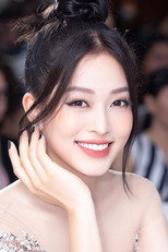 Phương Nga