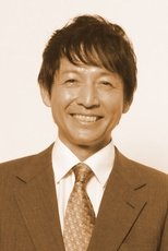 Foto retrato de Toshihide Tonesaku