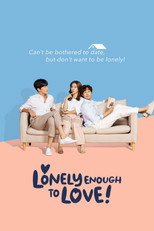 Lonely Enough to Love! poster