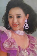 Foto retrato de An Dong