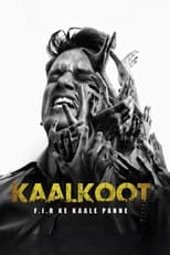 Poster for Kaalkoot Season 1