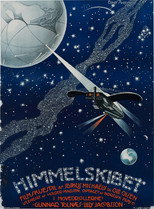 A Trip to Mars (1918)