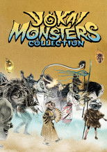 Yokai Monsters Collection