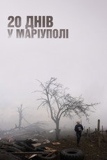 20 днів у Маріуполі