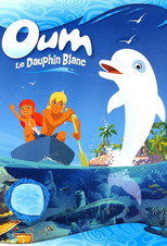 Zoom the White Dolphin (1971)