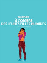 &Agrave; l'ombre des jeunes filles humides