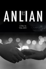 Poster for Anlian 