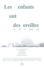 Les enfants ont des oreilles