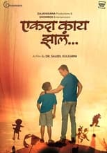 Poster for Ekda Kaay Zala 