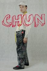 Chun main poster