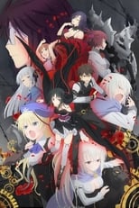 Unbreakable Machine-Doll