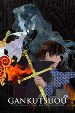 Gankutsuou