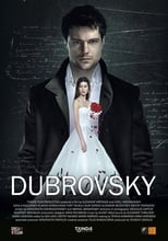 Poster for Dubrovsky