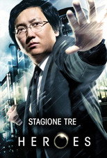 Stagione 3 - Criminali e Fuggitivi
