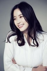 Foto retrato de Jung Da-hye