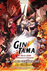 Gintama The Movie: Yoshiwara in Fiamme