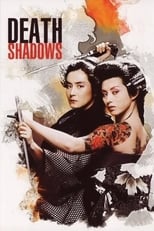 Poster for Death Shadows