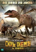 Poster for Planet Dinosaur: New Giants