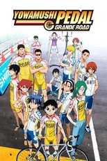 Affiche de Saison 2 - Yowamushi Pedal GRANDE ROAD — Yowamushi Pedal