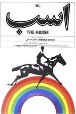Poster for The Horse