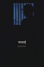 Poster for Parchai 