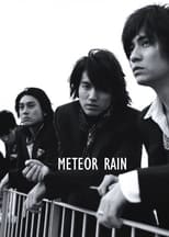 Poster for Meteor Rain Season 1